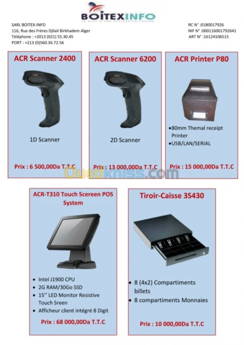 MEGA PROMO PACK CAISSE TACTILE 