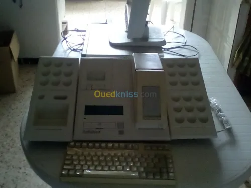 laboratoire