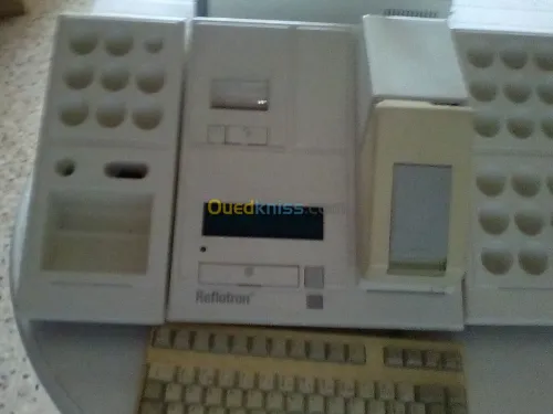 laboratoire