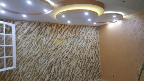 جميع اعمال البناء و الاشغال 