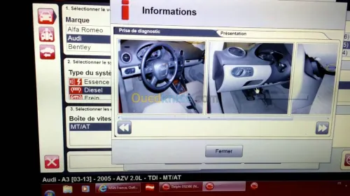 Formation scanner auto