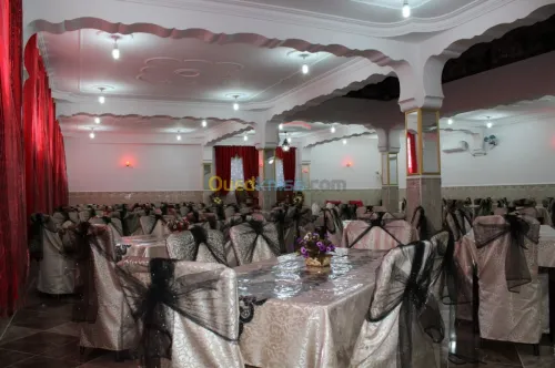 Vente Terrain Batna El madher