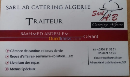 Traiteur/ Restauration Collective 