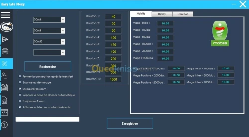 Logiciel de Flexy