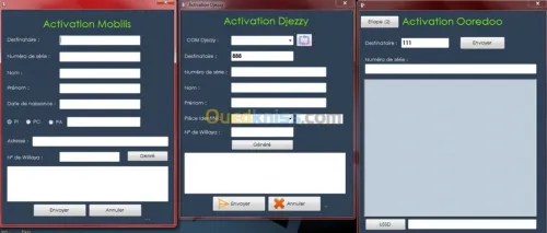 Logiciel de Flexy