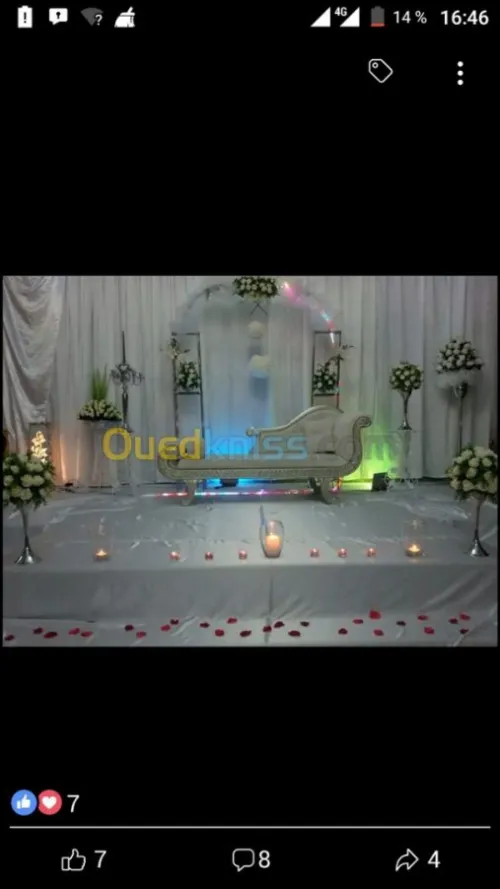 Decoration mariage a domicile 