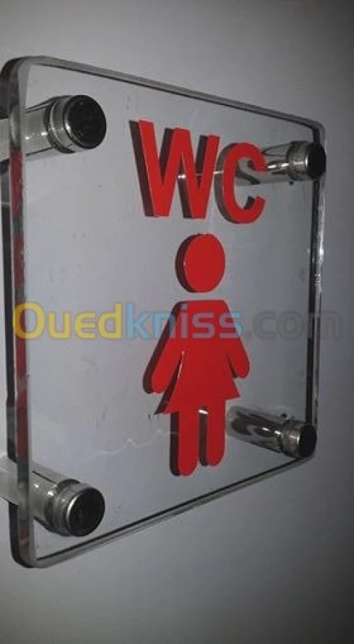 Travaux de publicité 