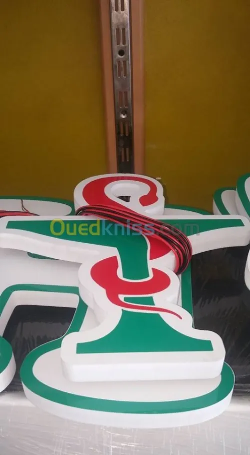 Travaux de publicité 