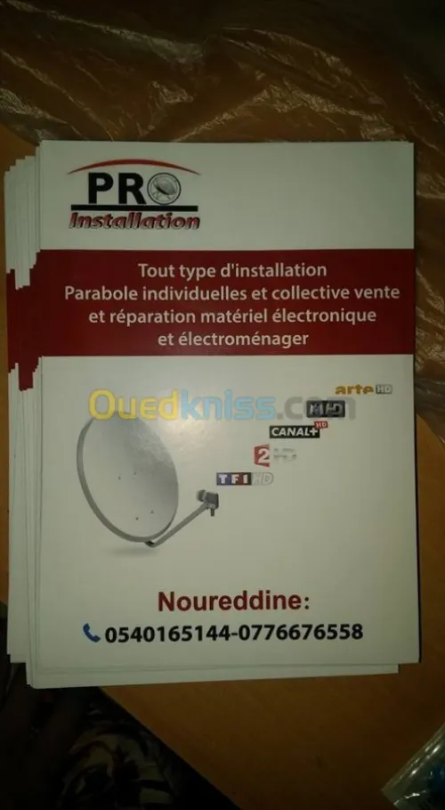 Travaux de publicité 