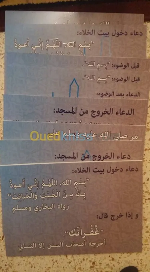 Travaux de publicité 