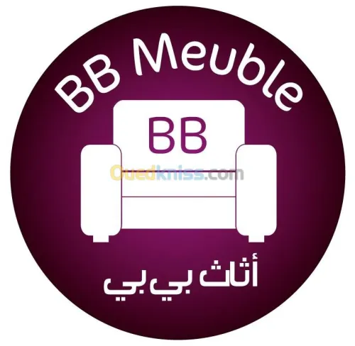 Travaux de publicité 