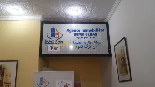 Travaux de publicité 