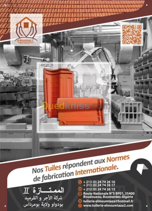 Travaux de publicité 