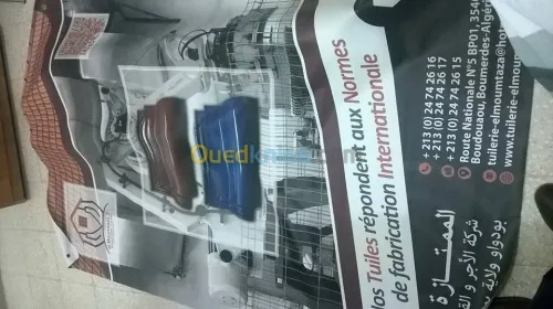 Travaux de publicité 