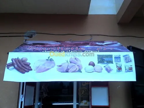 Travaux de publicité 