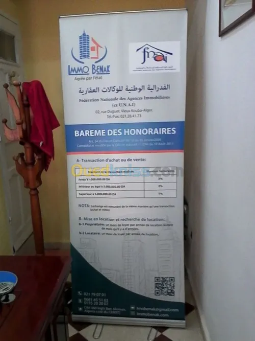 Travaux de publicité 