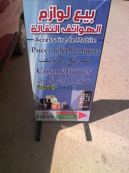 Travaux de publicité 