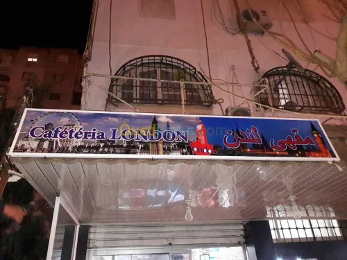 Travaux de publicité 