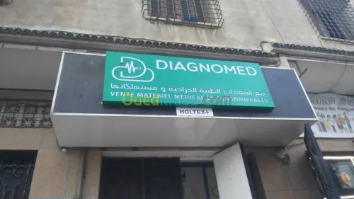 Travaux de publicité 