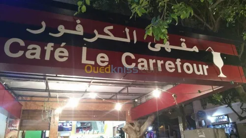 Travaux de publicité 