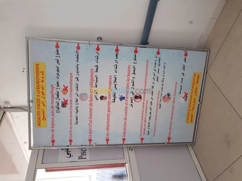impression et infographie