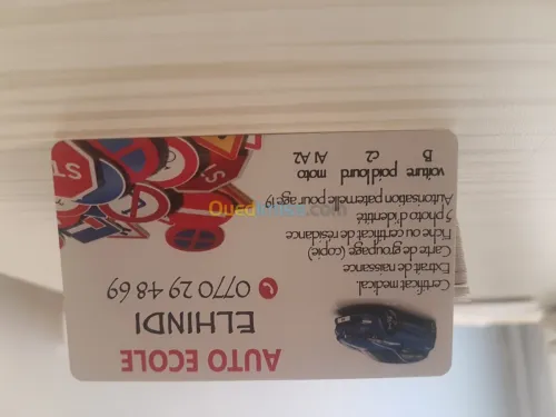 impression et infographie