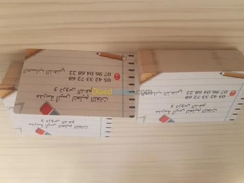 impression et infographie