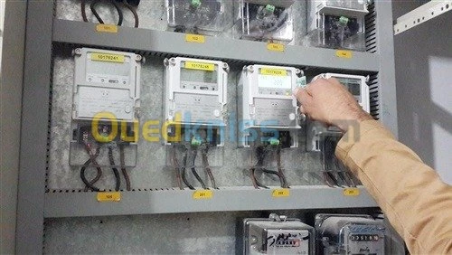 Électricité batiman &industrielle