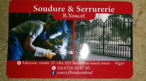 Soudure & Serrurerie