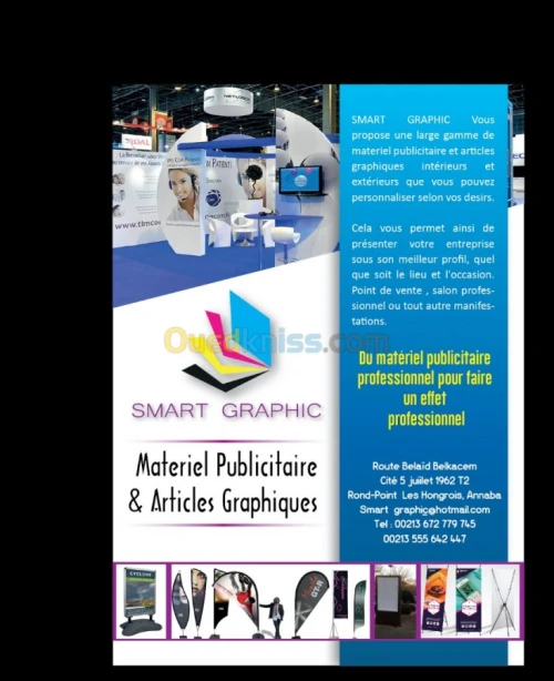 Vente PMMA et PELXSI GLASS 