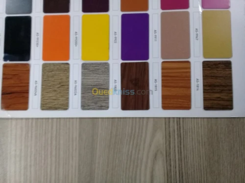 تزيين واجهات المحلات بالالكوبند