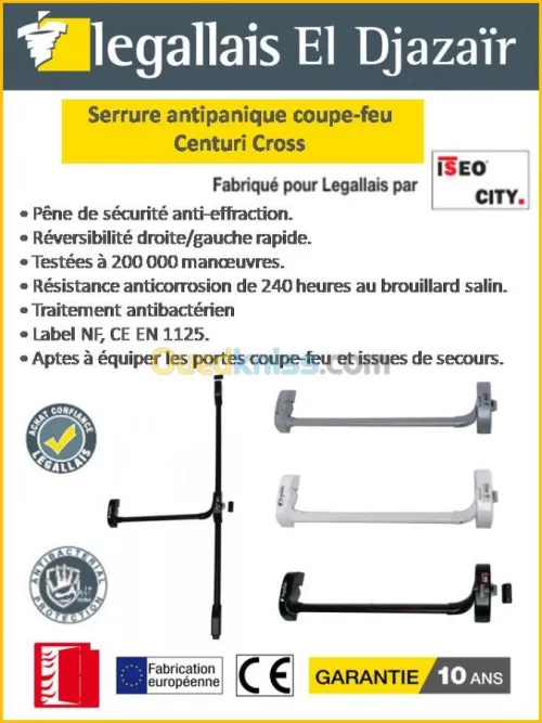 Quincaillerie et accessoires de portes
