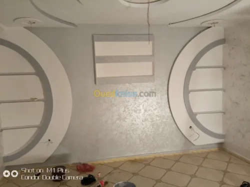 Décoration de peinture moderne
