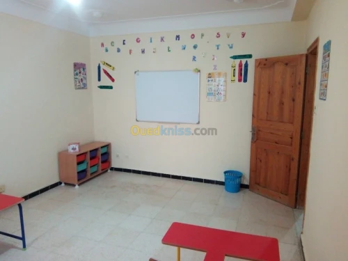 Crèche Jardin du Jasmin 