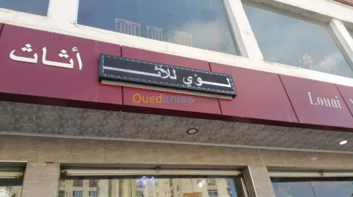 Panneaux affichoure écran vidéo 