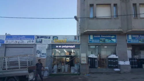 Panneaux affichoure écran vidéo 
