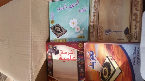 unité de graveurs et accessoire