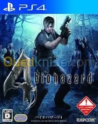 jeux playstation 4
