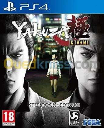 jeux playstation 4