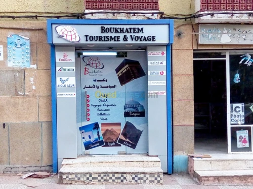 Agence de communication et publicité