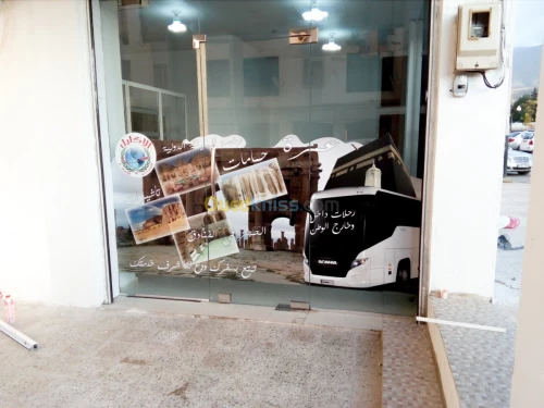 Agence de communication et publicité