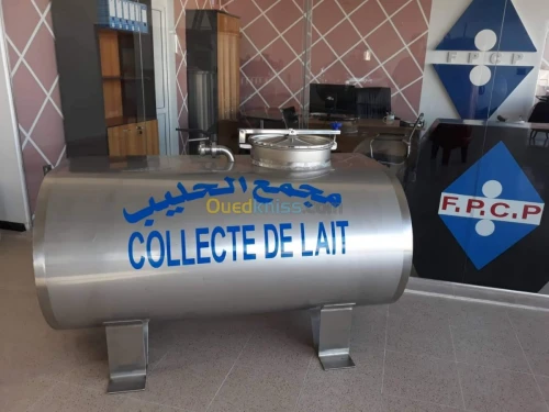 Cuves en inox 