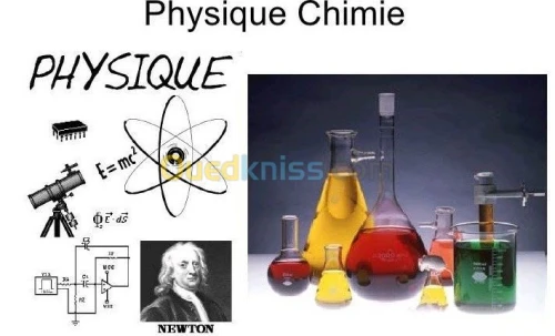 Cours de soutien physiques