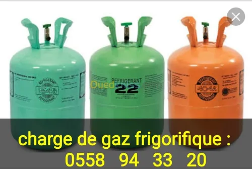 Froid et climatisation