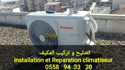 Froid et climatisation