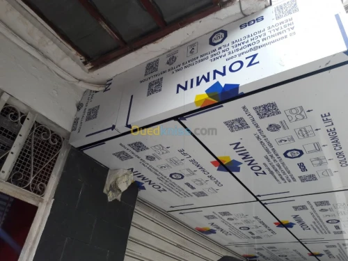 Maquettiste ,Pub, infographe.