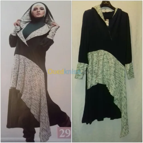 Liquettes/haut/abayat/robe/hidjab