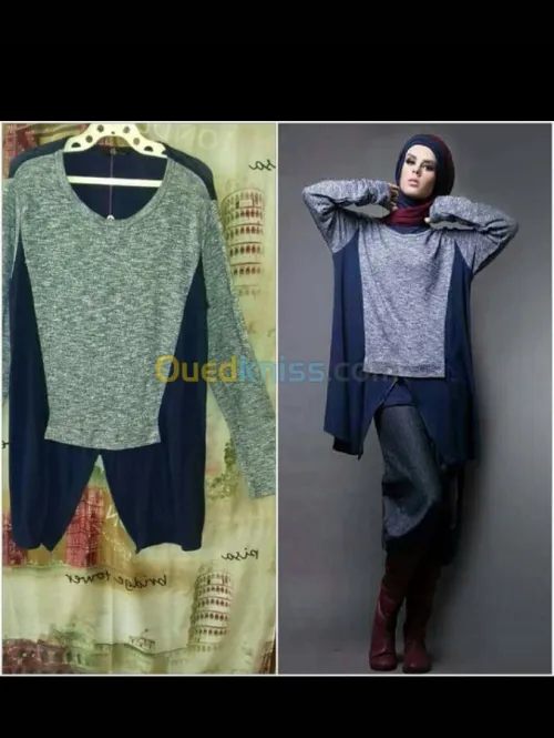 Liquettes/haut/abayat/robe/hidjab