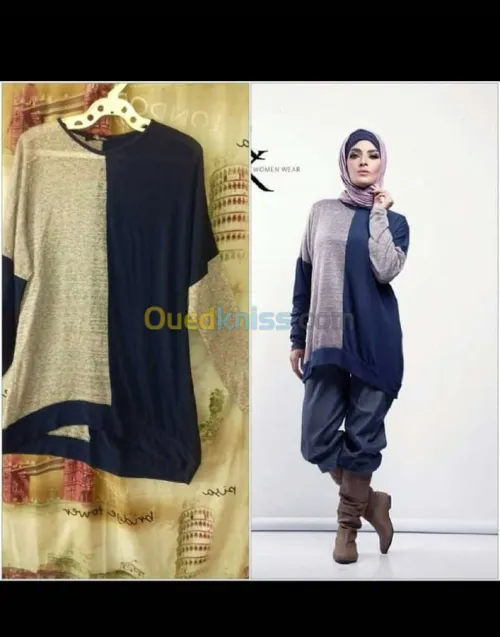 Liquettes/haut/abayat/robe/hidjab