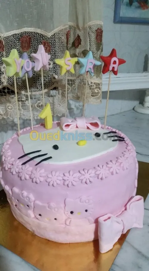 gateau anniversaire personnalisé 
